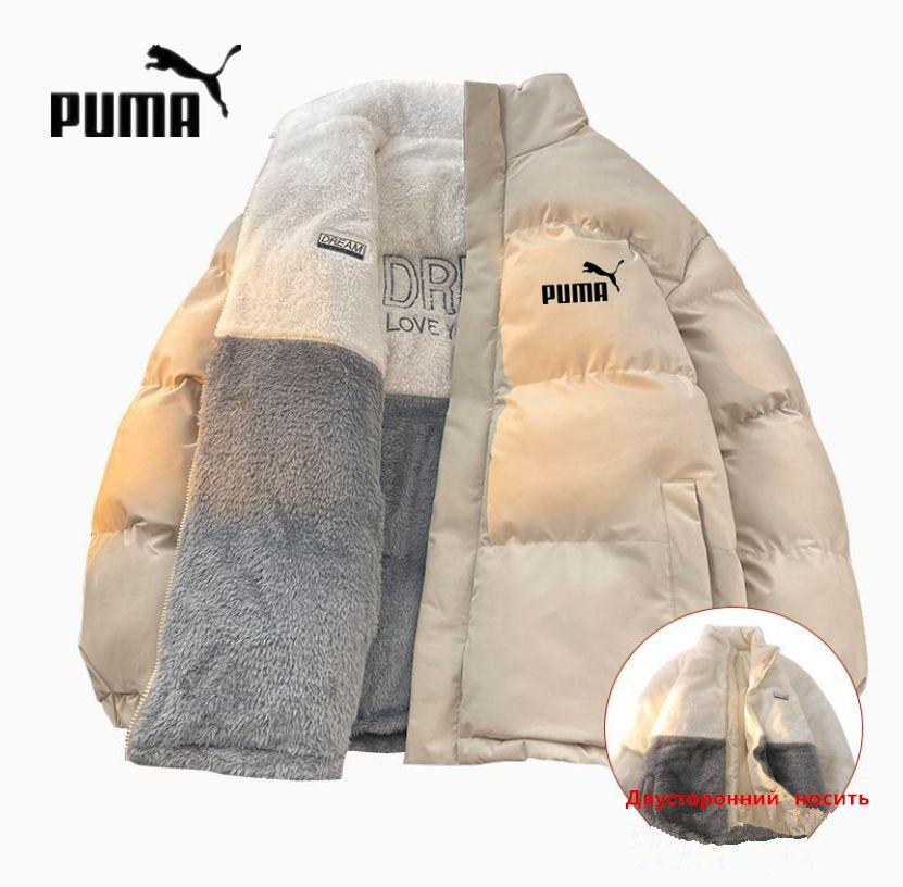 Куртка PUMA Outerwear #1