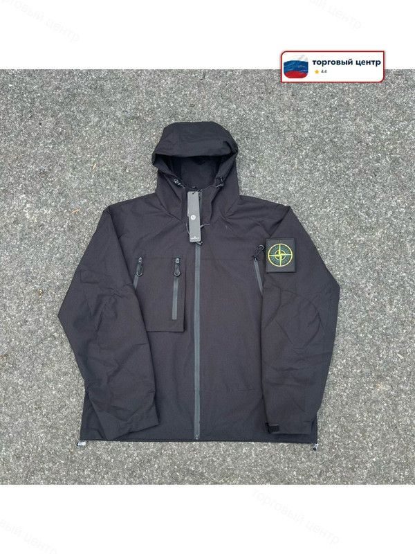 Куртка Stone Island #1