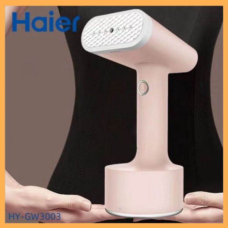 Haier отпариватель для одежды ручной , для глажки одежды, мощность 1500 Вт,HY-GW3003  #1