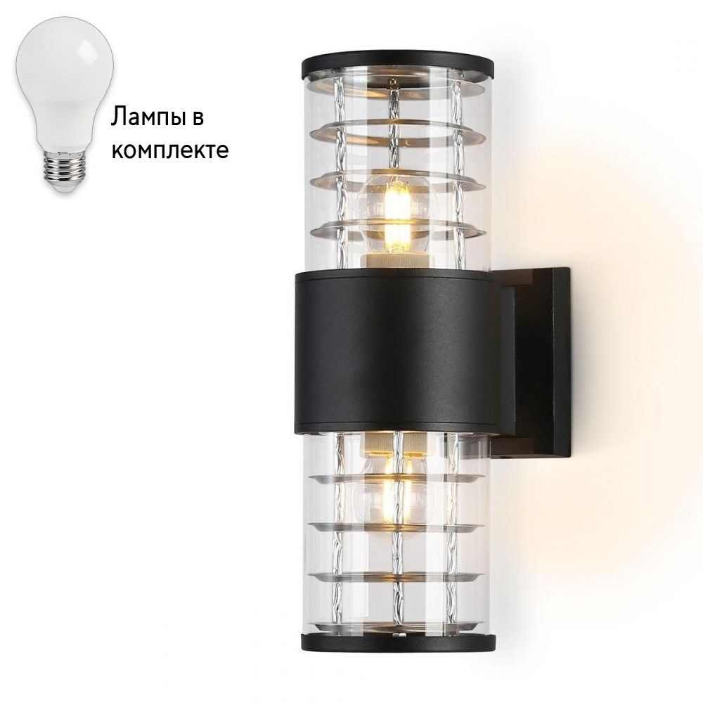 Уличный архитектурный светильник с лампочками Ambrella light ST2525+Lamps  #1