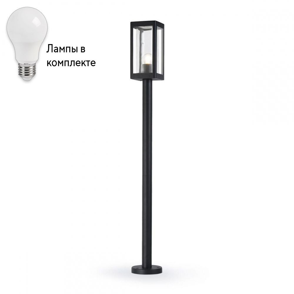 Уличный ландшафтный фонарь с лампочкой Ambrella light ST2425+Lamps #1