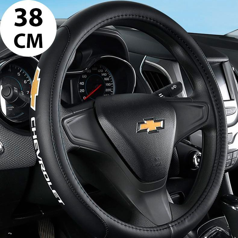 Оплетка чехол на руль для автомобиля Chevrolet Equinox, Cruze, Lacetti, Lanos, Niva, Cobalt, Aveo, диаметр #1