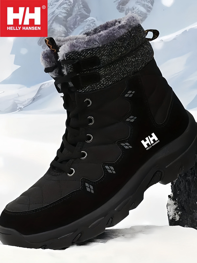 Сноубутсы Helly Hansen #1