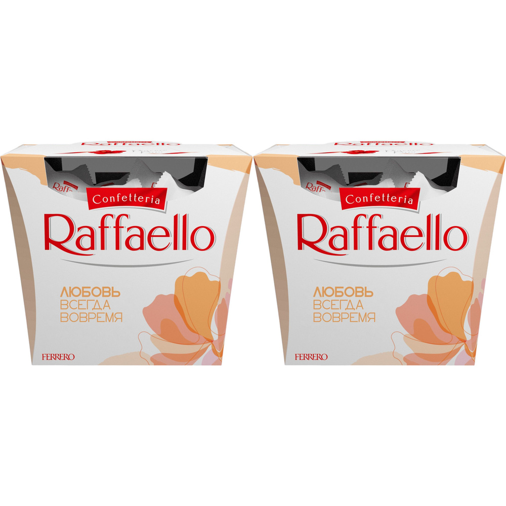 Конфеты Raffaello 150 г, набор: 2 штуки #1