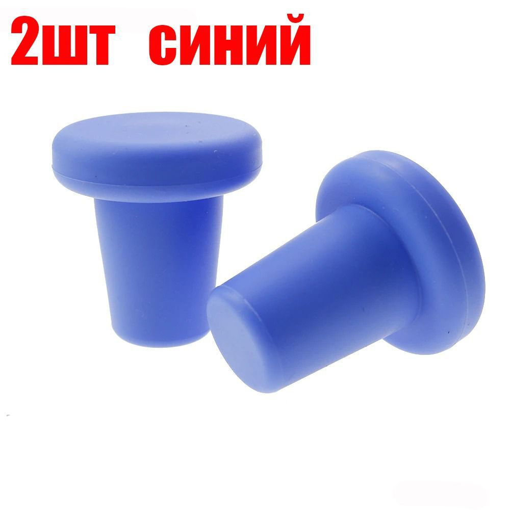 Пробка #1