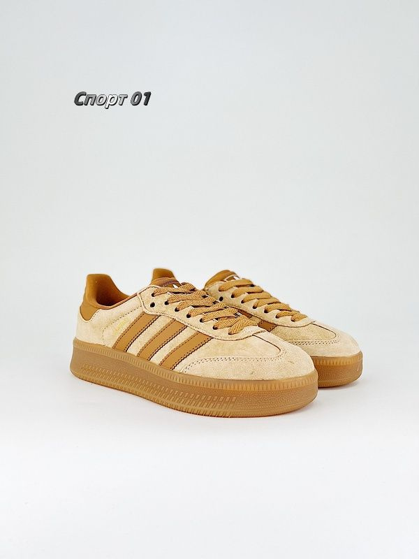 Кроссовки adidas Spezial #1