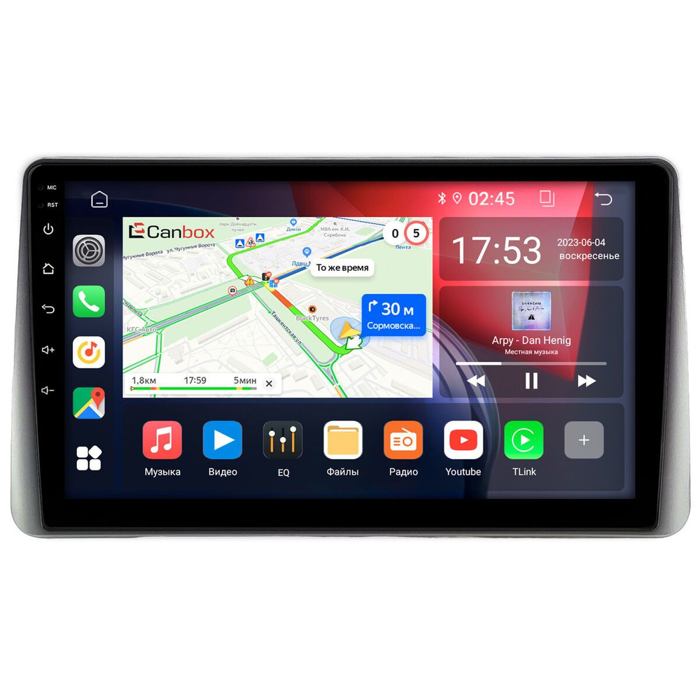 Штатная магнитола Toyota Ist 2 2007-2016 Canbox GT9-1943 2/32 на Android 10 (IPS DSP CarPlay)  #1