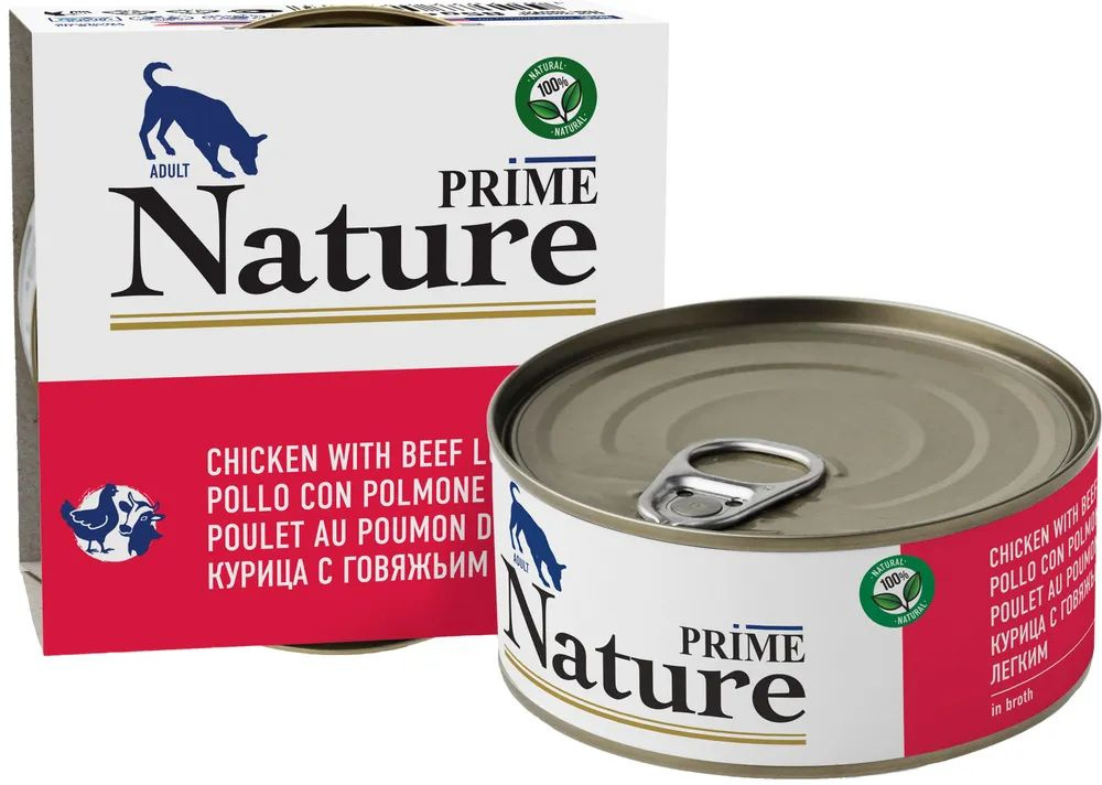 PRIME NATURE 150 г консервы для собак курица с говяжьим легким 6шт  #1