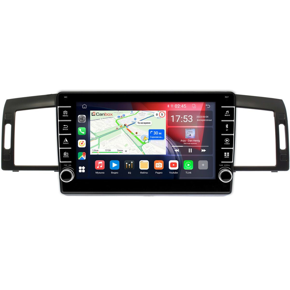 Штатная магнитола Canbox BGT9-1249 для Nissan Fuga 2004-2009 2/32 Android 10 (IPS DSP CarPlay)  #1