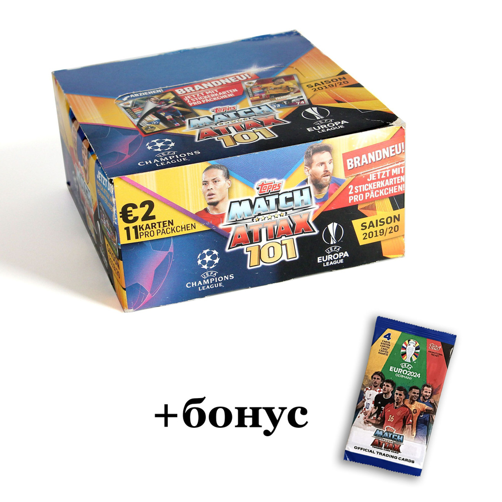 TOPPS Match Attax 101 сезон 2019-2020 - Бокс карточек + 1 бонусный пакетик  #1