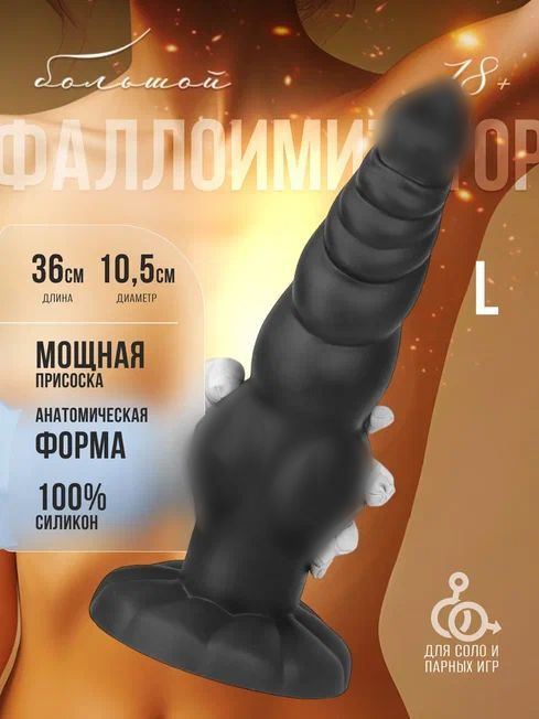 Топтық минет порно