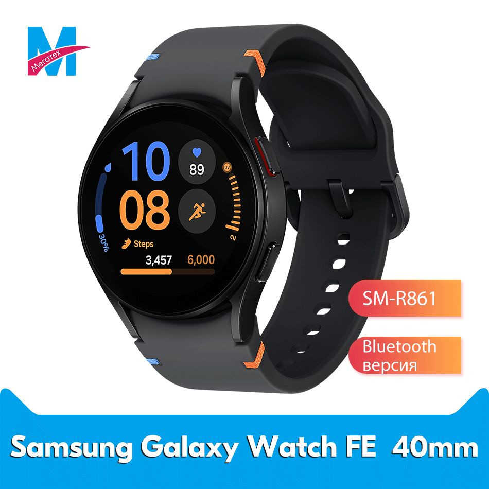 Samsung Умные часы Samsung Galaxy Watch FE NFC GPS 40мм R861 Bluetooth Версия WiFi Super AMOLED Экран #1