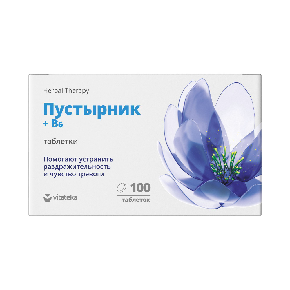 ВИТАТЕКА Пустырник + Витамин В6 таб 120мг №100 (БАД) #1