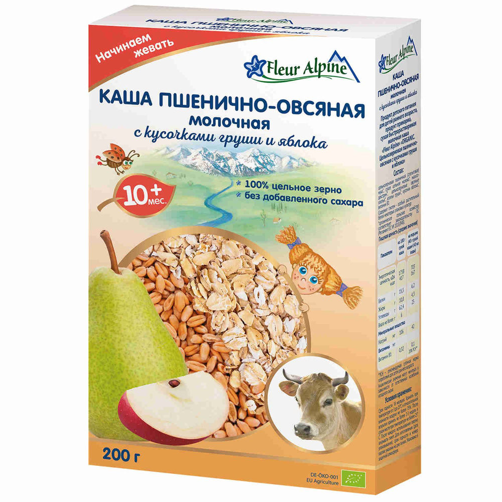 Каша молочная детская Fleur Alpine Пшенично-овсяная с кусочками груши и яблока, с 10 месяцев, 200 г  #1