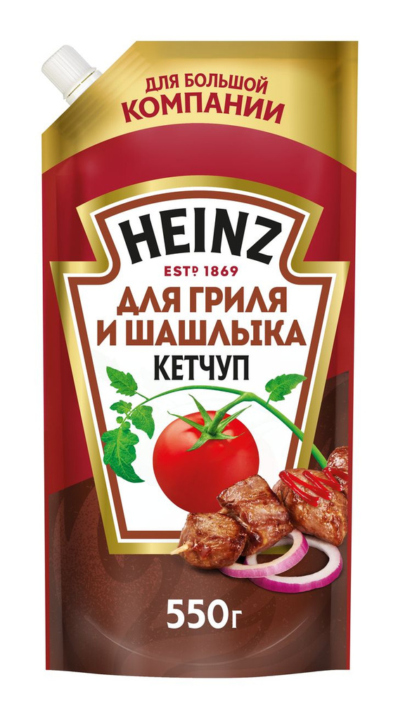 Кетчуп томатный Heinz для гриля и шашлыка, 550г #1