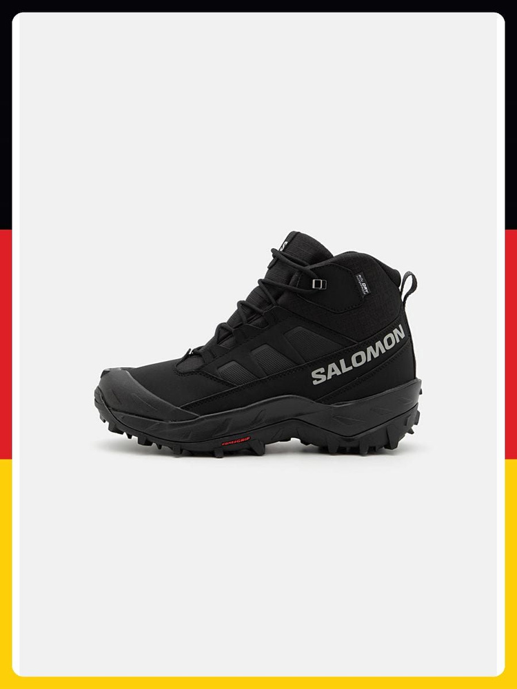 Ботинки Salomon #1