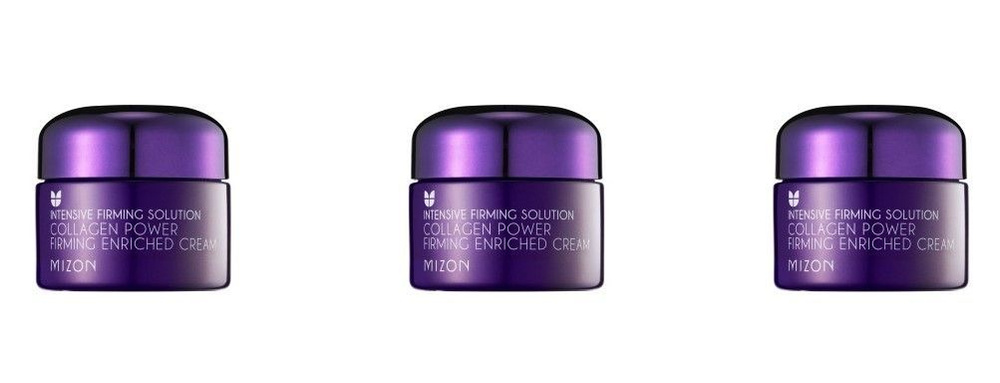 Mizon Укрепляющий крем для лица Collagen Power Firming Enriched Cream, с коллагеном, 50 мл, 3 шт  #1