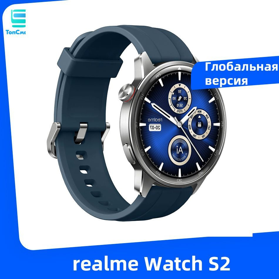 realme Умные часы умные часы realme watch S2 1,43-дюймовый AMOLED-дисплей Датчик кислорода в крови Spuer #1