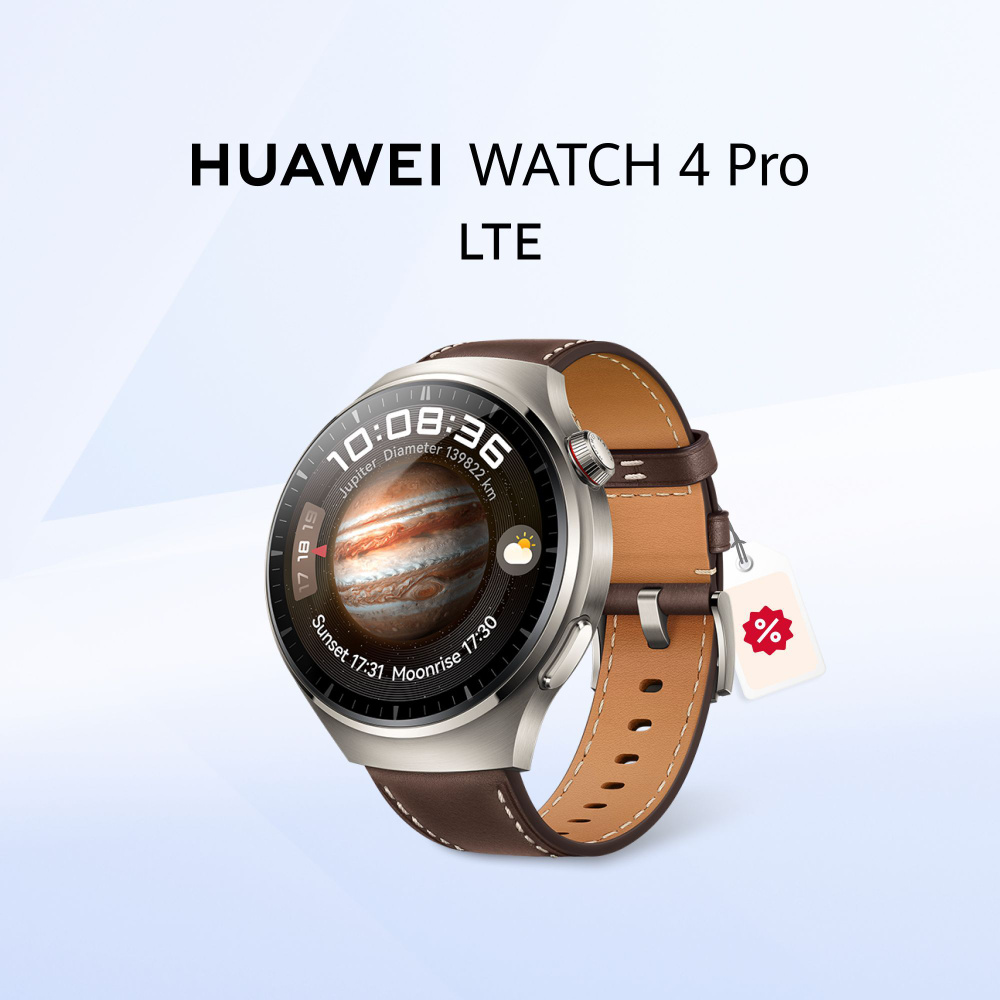 HUAWEI Умные часы WATCH 4 Pro Medes-L19L, 48mm, тёмно-коричневый #1