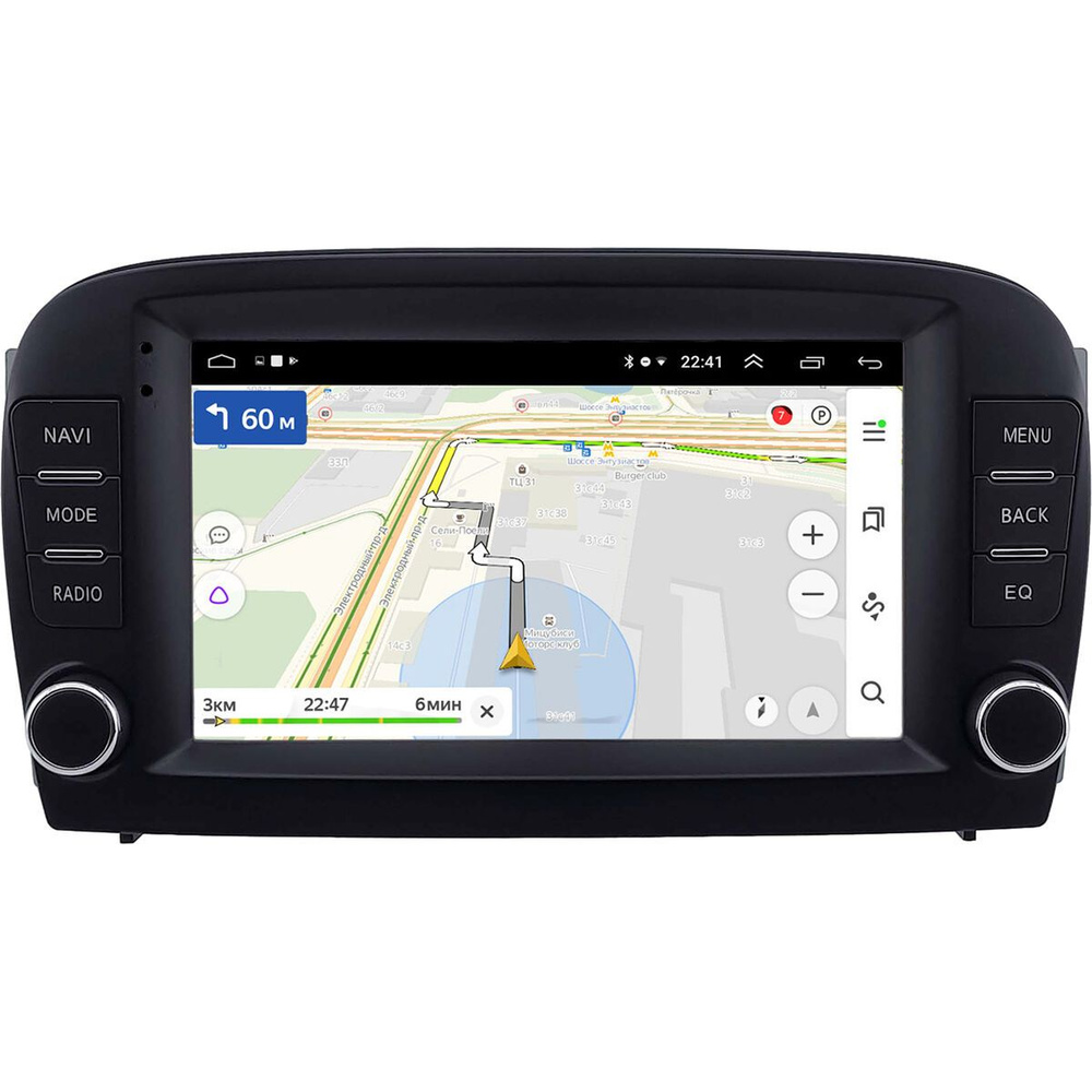 Магнитола в штатное место 2 din Mercedes-Benz SL (R230) 2001-2011 OEM на Android 10 (RK7-RP2160-510) #1