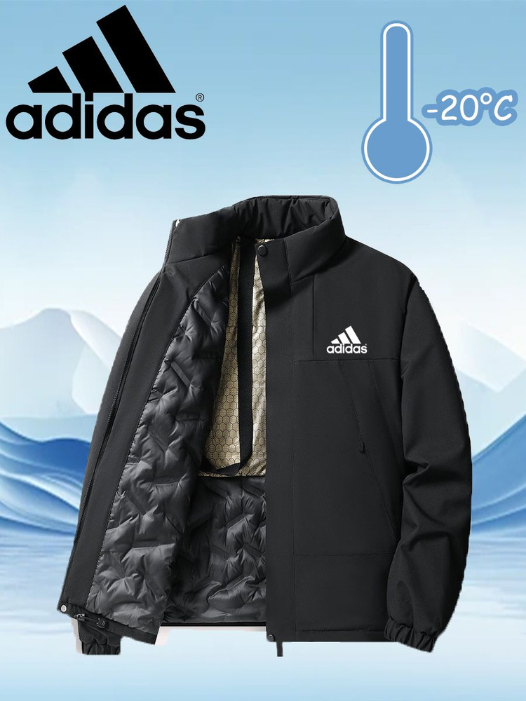 Пуховик adidas #1