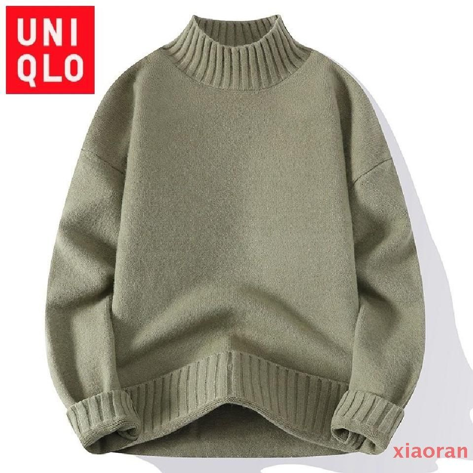 Свитер Uniqlo Библиотека авантюрного и фантастического романа  #1