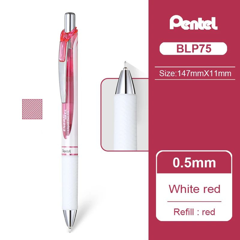 Pentel Набор ручек Шариковая, толщина линии: 0.5 мм, цвет: Красный, 1 шт.  #1