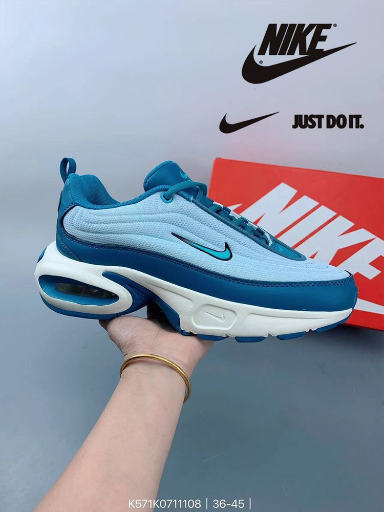 Кроссовки Nike Air Max Portal #1