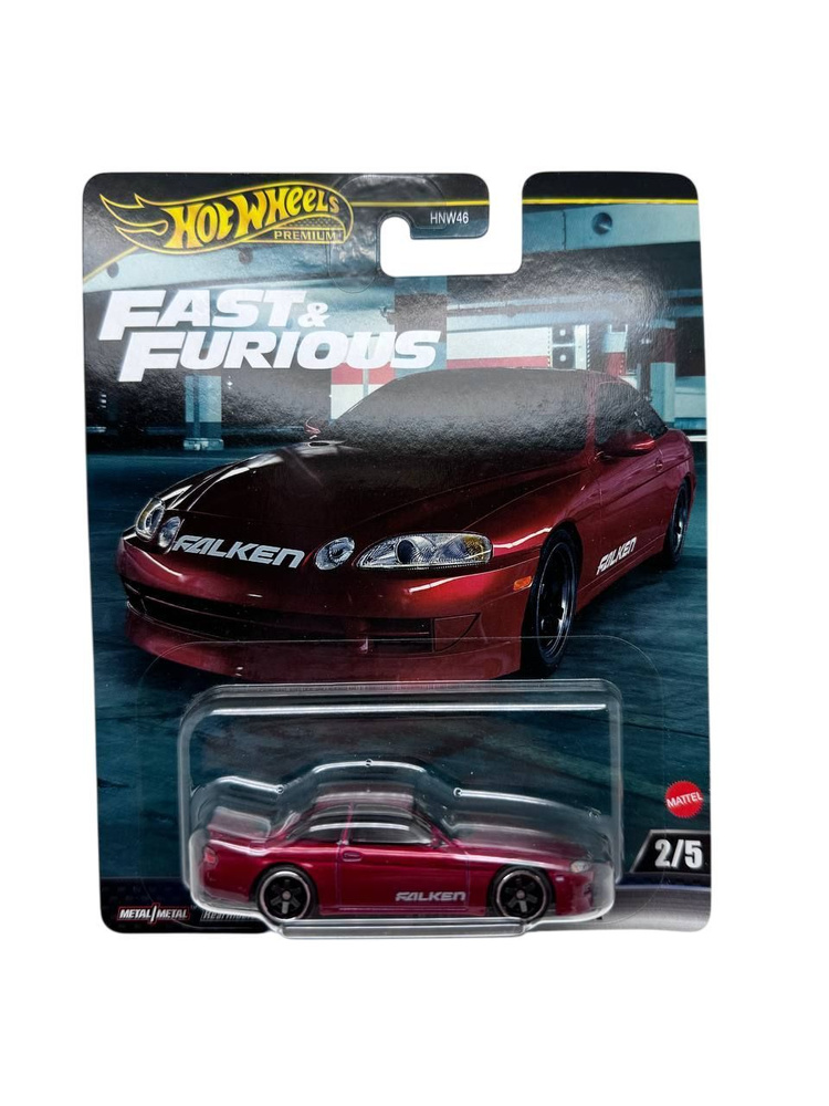 Hot Wheels Редкая модель TOYOTA SOARER из серии FAST AND FURIOUS модель коллекционная 2023 года 2/5  #1