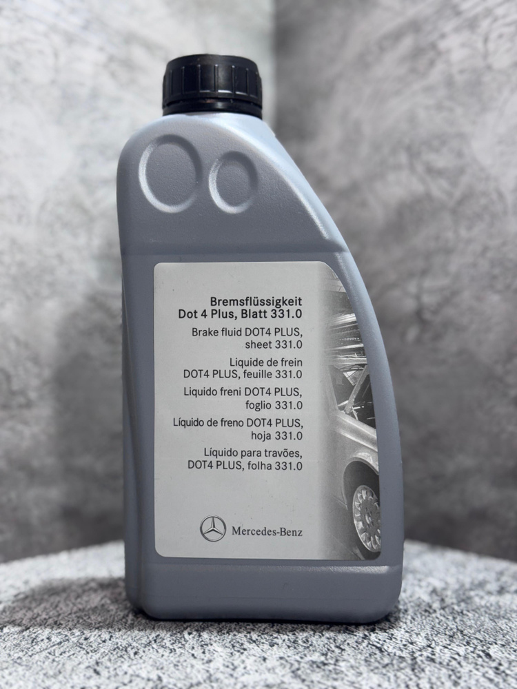Жидкость тормозная DOT 4+ Mercedes арт. A000989080713 1литр