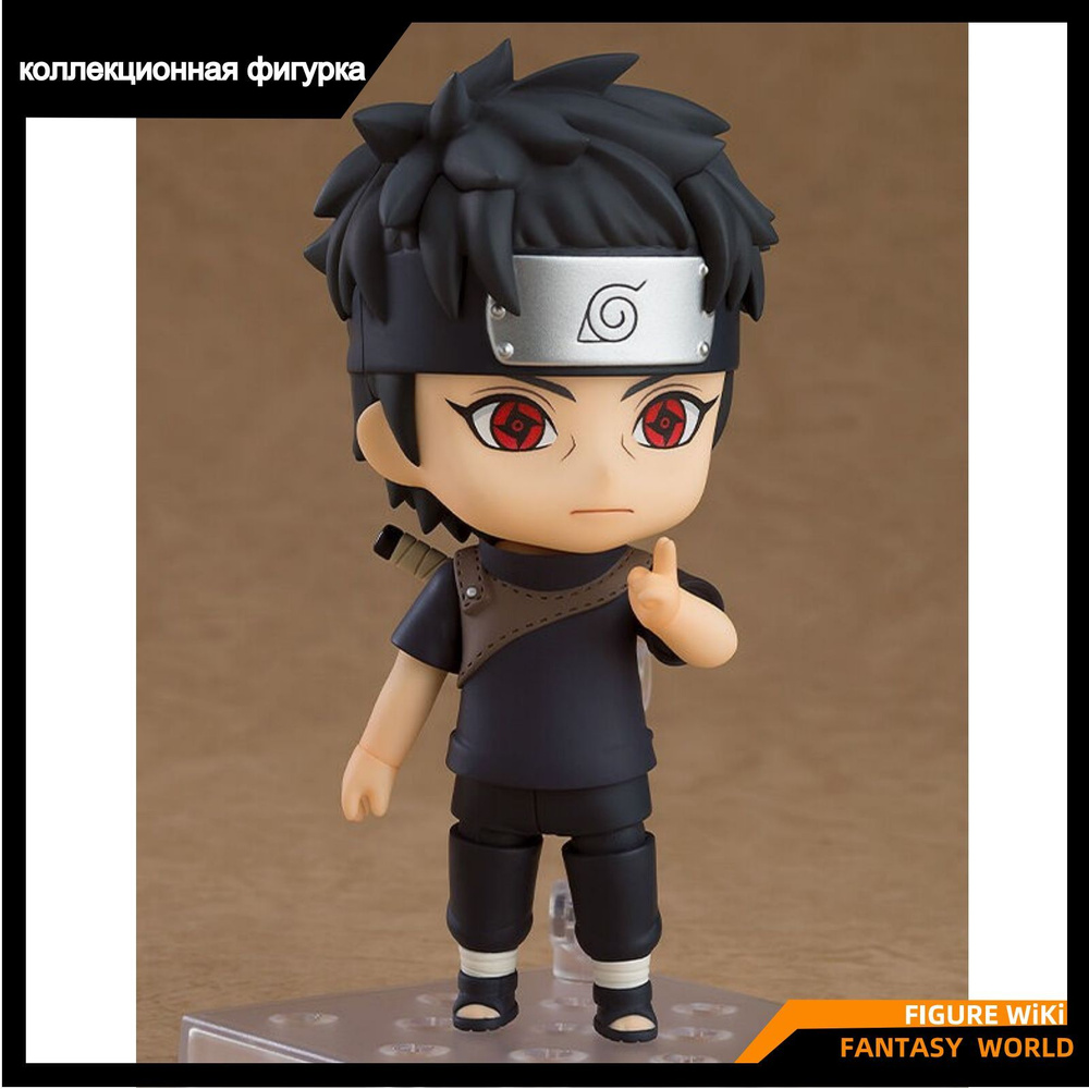 Фигурка Наруто , Шисуи Учиха GSC / Nendoroid 2436 Naruto , Shisui Uchiha Action Figure  #1