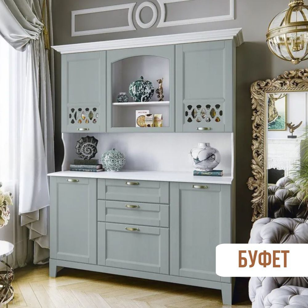 Буфет Милано, шарли бриз, арт.MF-000087631 #1