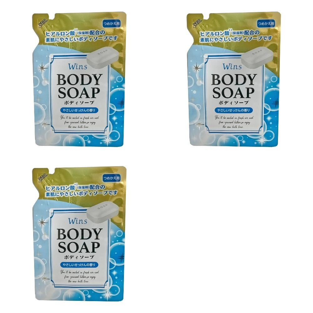 Nihon Крем-мыло для тела,Wins Body Soap, с гиалуроновой кислотой и богатым ароматом, 340 гр, 3 уп.  #1