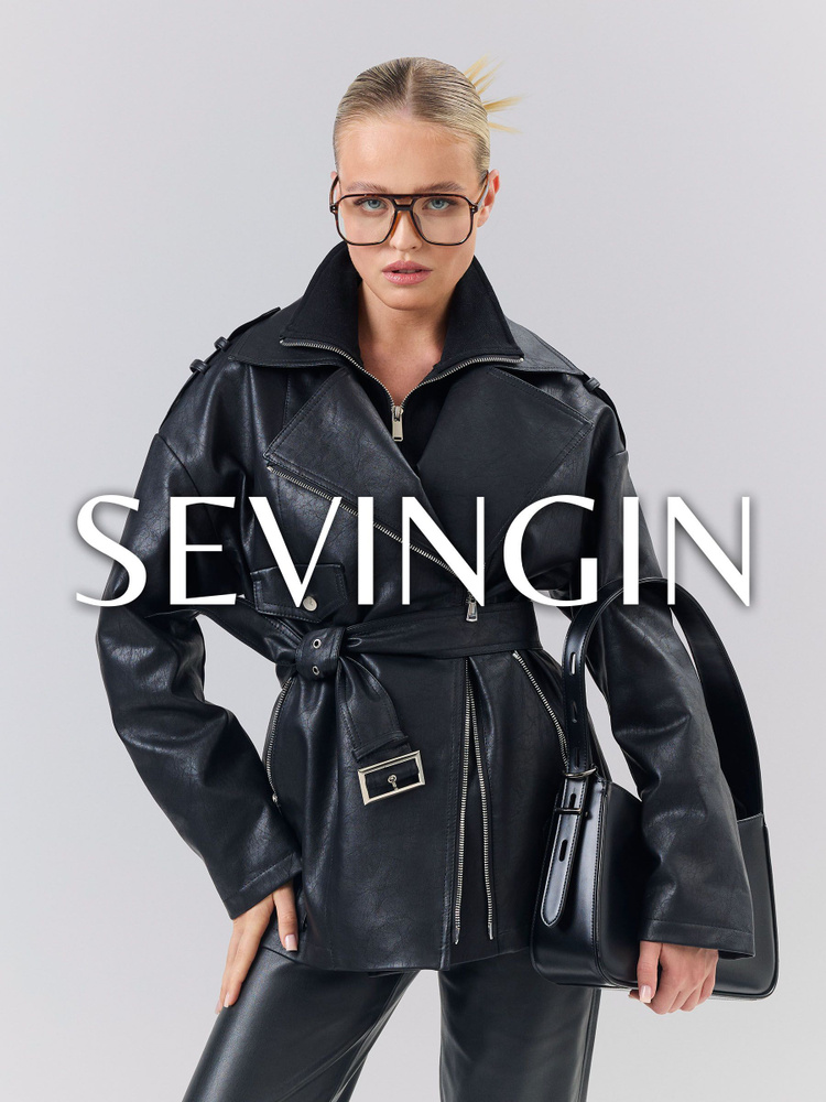 Куртка SEVINGIN #1