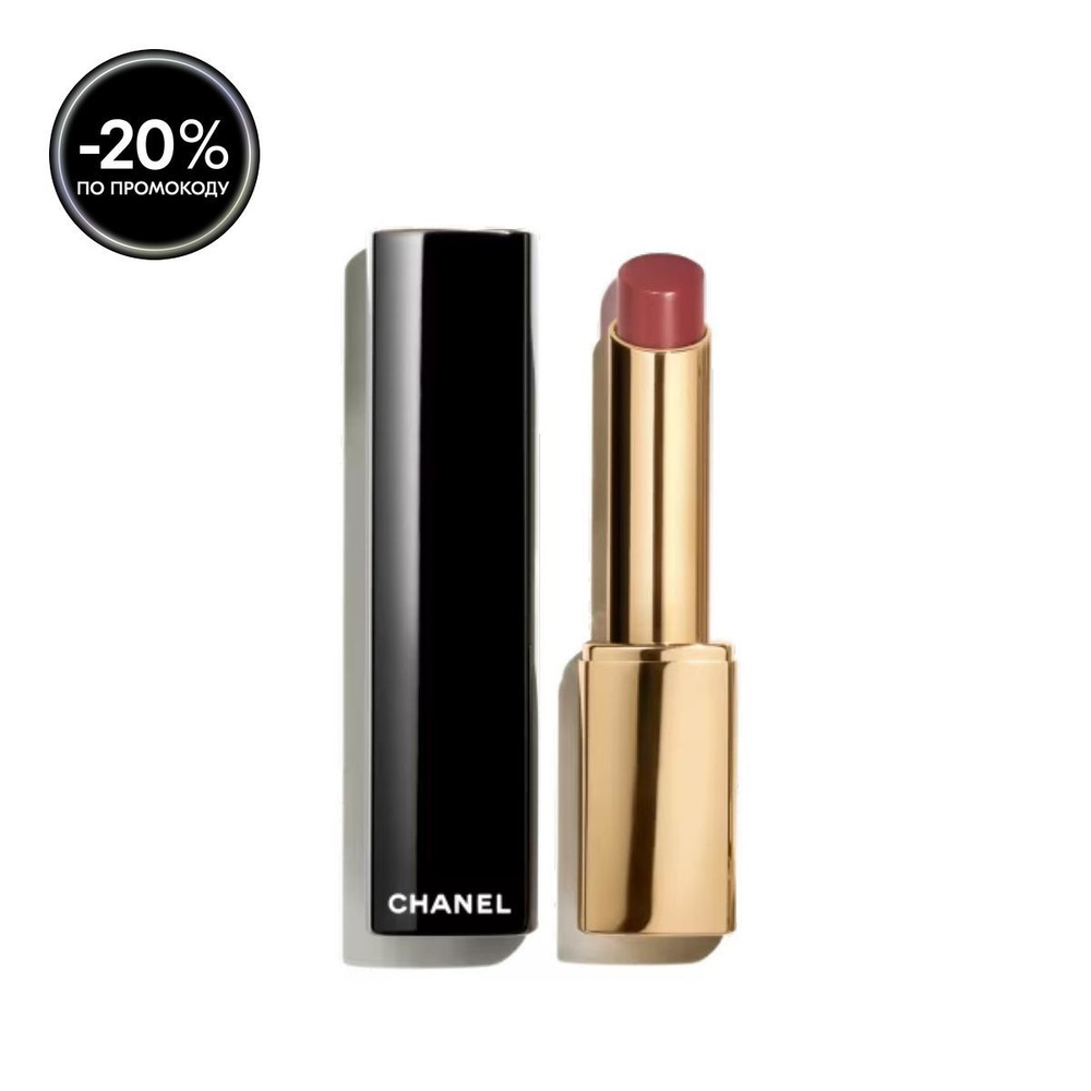 Chanel Интенсивная помада для губ Rouge Allure L'Extrait, 862 Brun Affirme, 2 г  #1