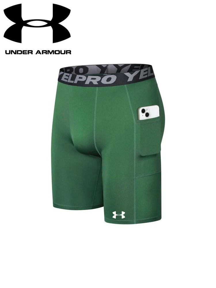 Тайтсы Under Armour #1