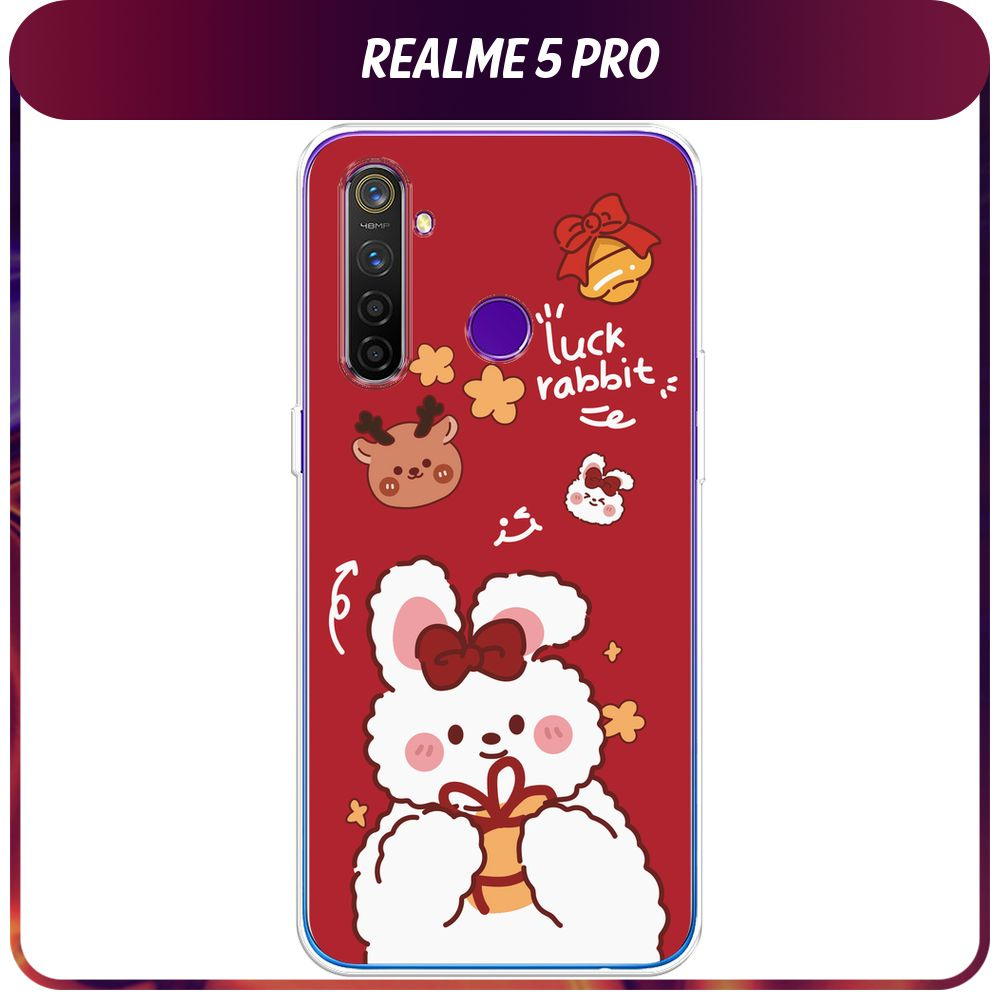 Силиконовый чехол на Realme 5 Pro / Реалми 5 Про - "Новогодний - Праздничный кролик рисунок 1"  #1