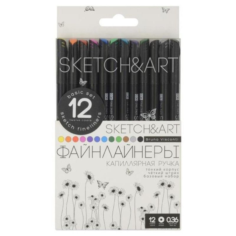 Набор линеров Sketch&Art Black Edition 0,36 мм, 12 цветов (36-0017) #1