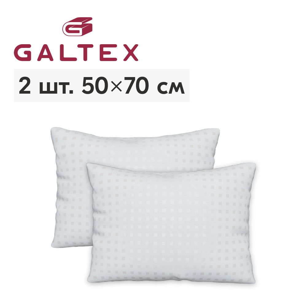 Комплект подушек GALTEX 50х70 см, Лебяжий пух, чехол из тика, 2 шт.  #1