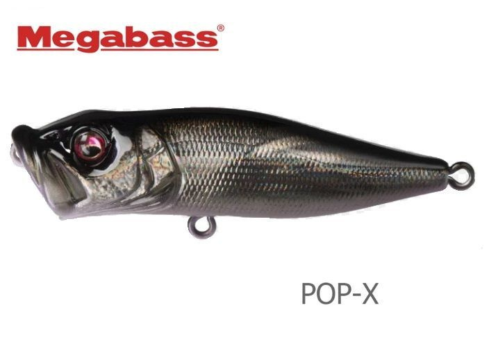 Воблер Megabass Pop-X (GG Black BUG) #1