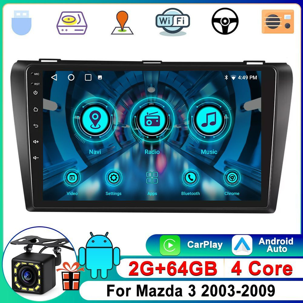 9'' Android Магнитола для Mazda 3 (2003-2009),2/64Gb,4-ядерный carplay - FM- GPS -Bluetooth-WIFI  #1