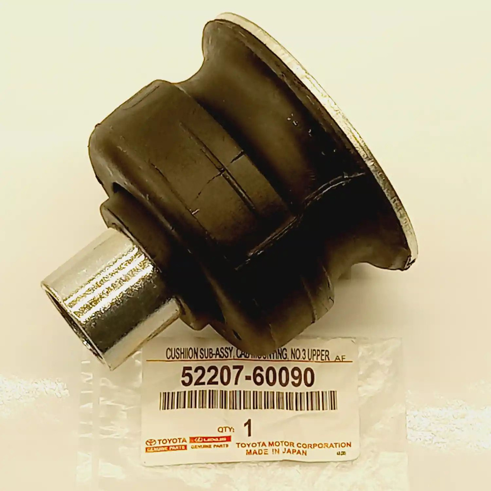 Подушка рамы №4 верхняя TOYOTA LAND CRUISER 200,LEXUS LX570 07-