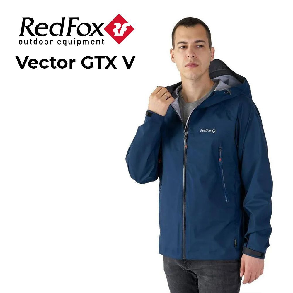 Куртка RedFox Vector GTX V #1