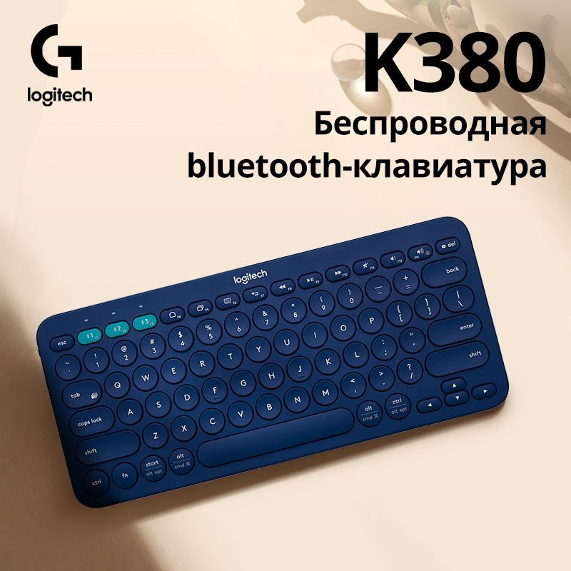 Logitech G Клавиатура беспроводная K380, Английская раскладка, синий  #1