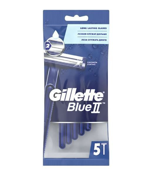 Джилет Gillette Blue2 Одноразовые станки для бритья мужские 5 шт  #1