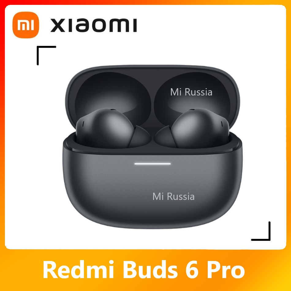 Xiaomi Наушники беспроводные с микрофоном Redmi Buds 6 Pro, Bluetooth, USB Type-C, черный #1