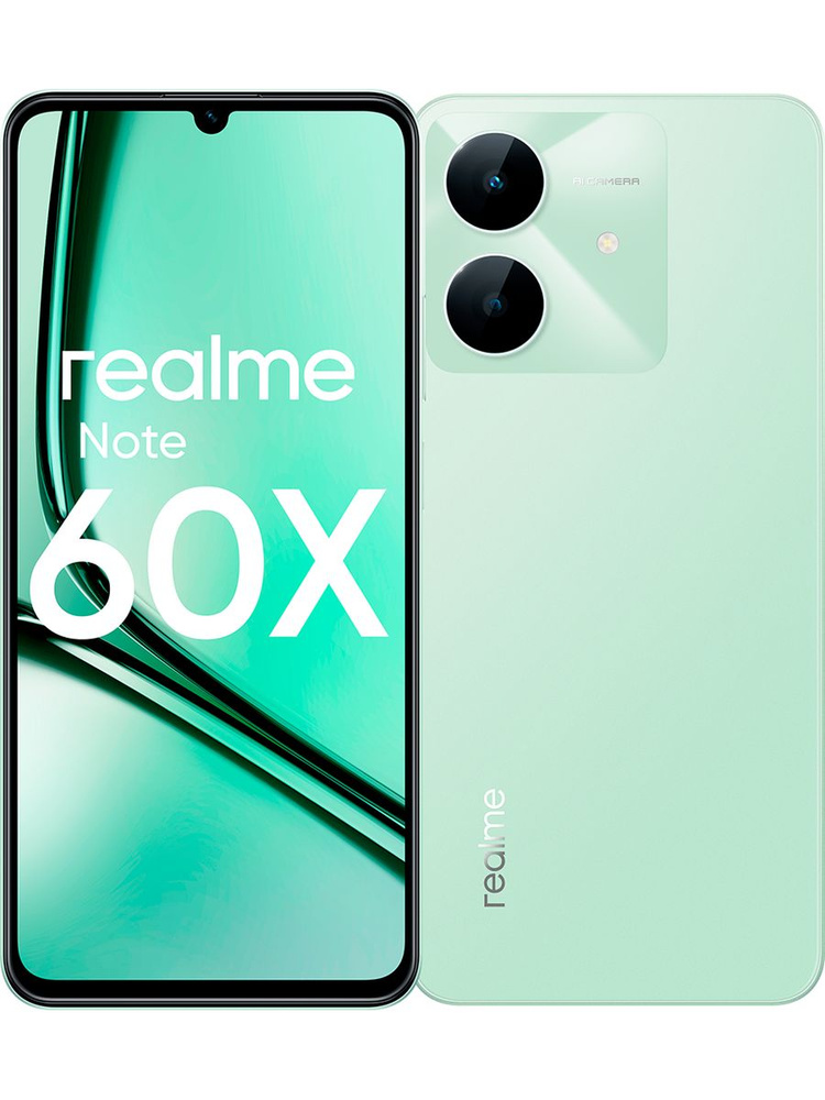 Смартфон realme Note 60x 64 ГБ 3 ГБ Зеленый 6.745 IPS 6941764448940 ...