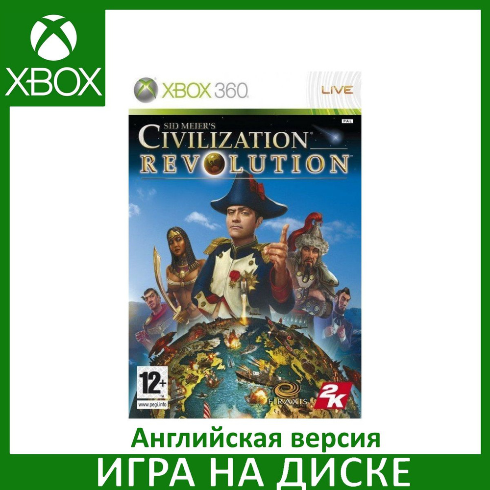 Игра Sid Meiers Civilization Revolution Xbox 360, Xbox One Диск