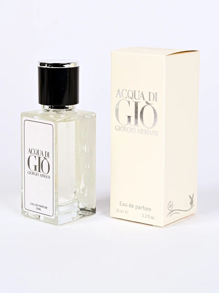 Вода парфюмерная 979 Парфюм Acqua Di Gio Pour Homme 35 ml 35 мл - Main Image
