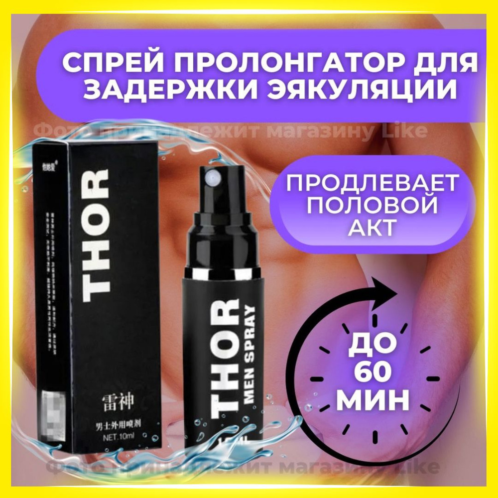 Үйлену тойының секс фотосуреттері